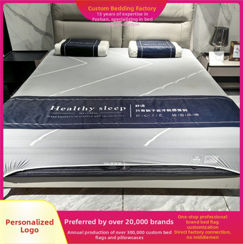 Viešbučio tekstilės rinkinys: poliesterio patalynės priedai su geometriniu abstrakčiu raštu, viešbučio stilius