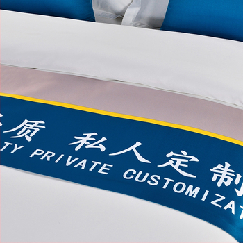 Viešbučio lovos kilimėlis — modernus minimalistinis dizainas, geometrinis abstraktus raštas, aukštos kokybės audinys, pritaikomas