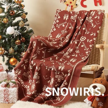 Плед, копринено одеяло, едноцветен модел, полипропиленова материя, летен сезон