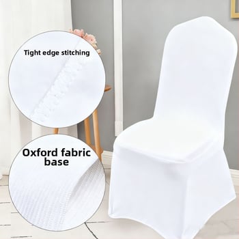 Kėdės užvalkalas – sutvirtintas elastinis Oxford audinys; skirtas viešbučių kėdėms, banketams ir vestuvėms; universalus restoranams ir valgymo kėdėms. Medžiaga: 95% poliesteris + 5% spandeksas; Kategorija: Kėdės užvalkalas; Stilius: Viešbutis; Dėžė: 80 vnt