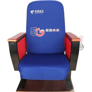 Acoperire pentru scaun de hotel, din poliester, formă dreptunghiulară, stil desen animat, țesătură principală 85% poliester; subcomponentă 90% bumbac, rezistentă la praf și decorativă.