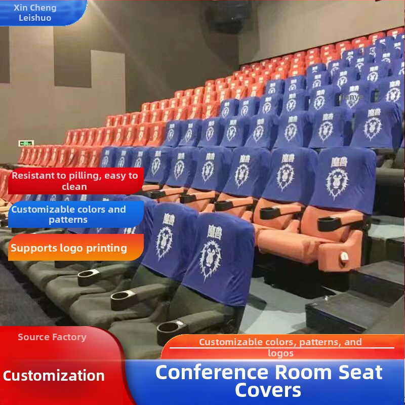 Povlak na stoličku konferenčnej miestnosti, polyester, hotelový štýl, vhodný pre kino, sálu a školské sedenie
