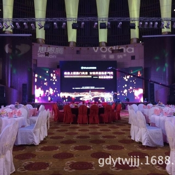 Székfedő hotel- és bankett rendezvényekhez | Anyag: textil; Szövet tartalma: 100%; Forma: ovális; Funkciók: kopásállóság, dekoratív; Stílus: modern minimalizmus; Minta: 369858595; Márka: Yongtai