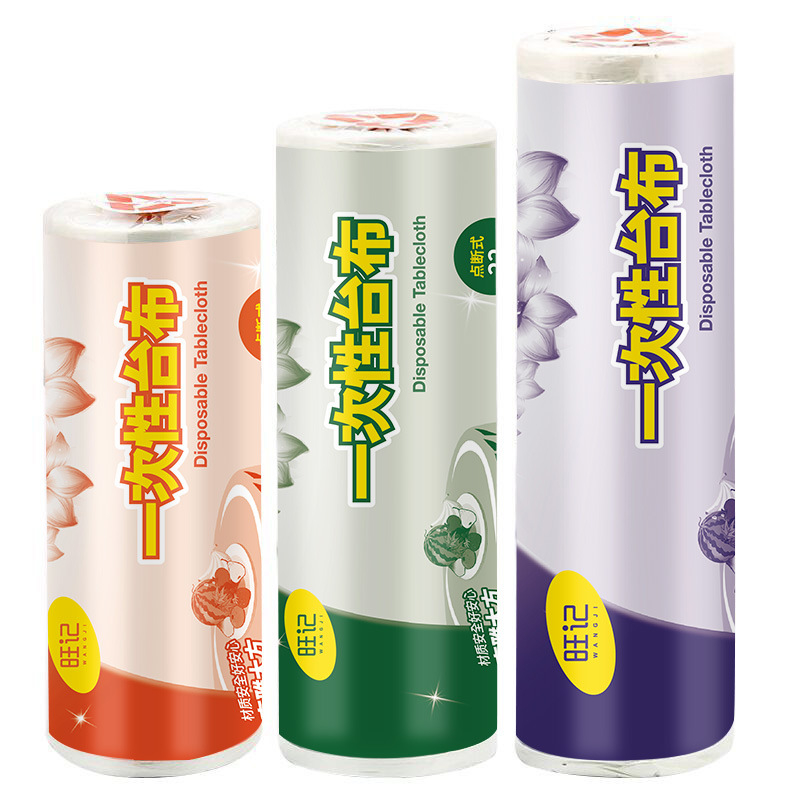 Egyszer használható körasztalterítő, műanyagból (PE), 1C vastagság, nyomtatott logóval, testreszabás elérhető