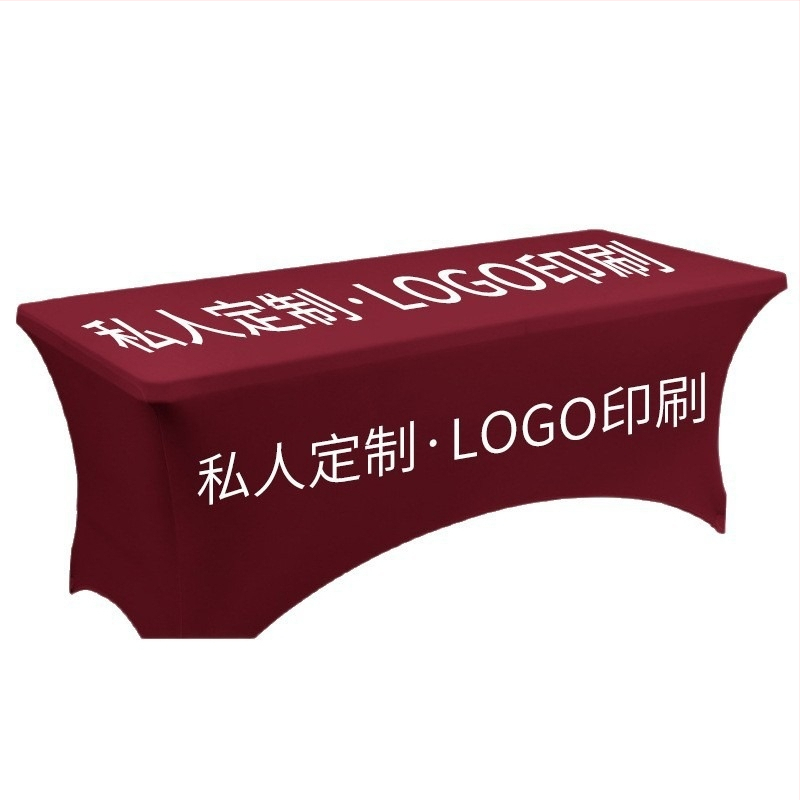 Stolová obliečka na konferenčný stôl, elastická obdĺžniková, svadobný štýl; Materiál: Milk Silk; Hlavná tkanina: 95% polyester, 5% elastan; Tvar: obdĺžnik; Štýl: svadobný; Funkcie: protišmyková, odolná voči opotrebeniu