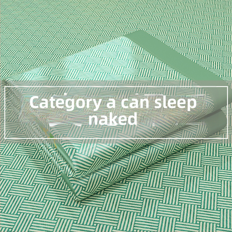 Jääsiidimatt – tikitud kudumine, keemiline kiud, Hiina stiil, talve- ja suve kahetine kasutus