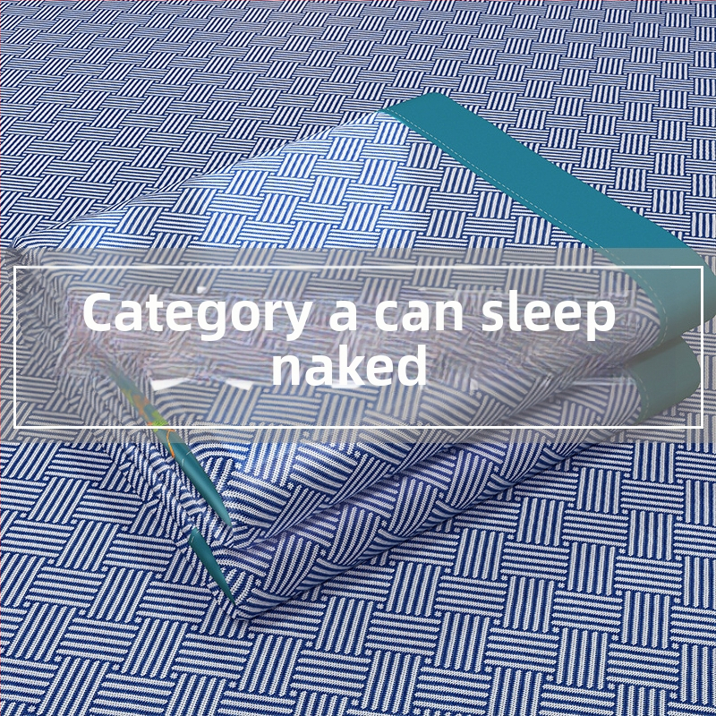 Jääsiidimatt – tikitud kudumine, keemiline kiud, Hiina stiil, talve- ja suve kahetine kasutus