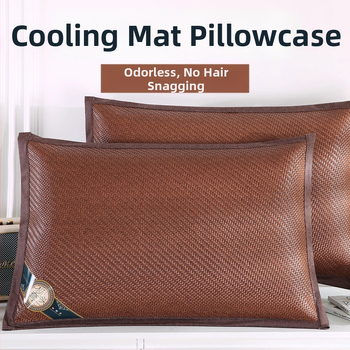 Šaldantis pagalvių komplektas vasarai su pagalvių užvalkalu