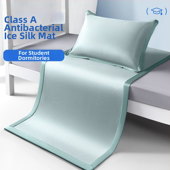 Ice Silk Mat vasarai, studentu māja, INS stils, drukāts audums, ķīmiskā šķiedra