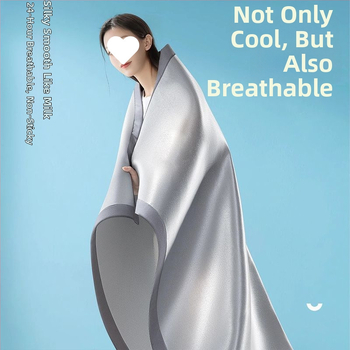 Ice Silk Mat vasarai, studentu māja, INS stils, drukāts audums, ķīmiskā šķiedra