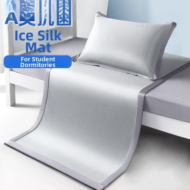 Ice Silk Mat vasarai, studentu māja, INS stils, drukāts audums, ķīmiskā šķiedra