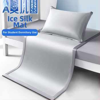 Studentu kopmītnes matē no ķīmiskajiem šķiedrām – drukāts audums, stils Ins