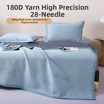 Ice Silk matu komplekts, saliekams Jacquard audums, mūsdienīgs minimālisms, ķīmiskā šķiedra