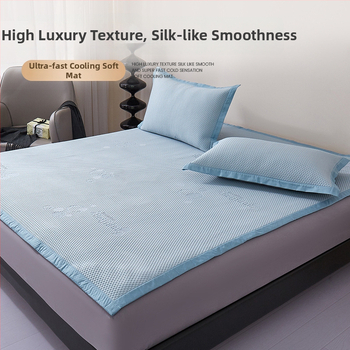 Ice Silk matu komplekts, saliekams Jacquard audums, mūsdienīgs minimālisms, ķīmiskā šķiedra