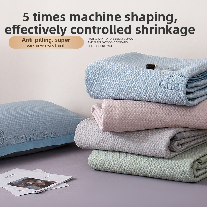 Ice Silk mati komplekt, kokkuvolditav Jacquard kudumine, kaasaegne minimalistlik stiil, keemiline kiud