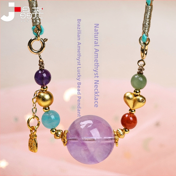 Μενταγιόν Jinyao με φυσικό αμέθυστο και πλευρικούς λίθους αμέθυστο και Νανχονγκ, απλό στυλ, συσκευασμένο μεμονωμένα