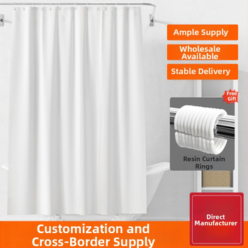 Dušas aizkars PEVA, vienkāršs mūsdienīgs stils, vienkrāsains raksts, ar āķi