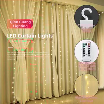 Függönylámpa rézdrótból, távirányítóval, 200 lm, 5V, IP65, fényerő-szabályozható — QG300 modell