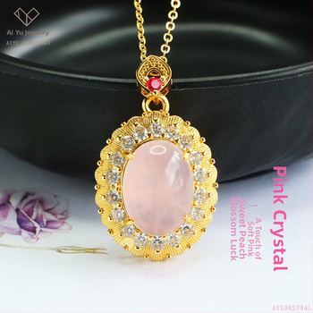 Ai yu Κρεμαστό από ροζ χαλαζία, επιχρυσωμένος χαλκός, γλυκό στυλ, Καλοκαίρι 2025