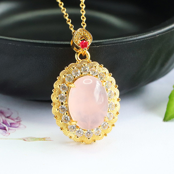 Ai yu Κρεμαστό από ροζ χαλαζία, επιχρυσωμένος χαλκός, γλυκό στυλ, Καλοκαίρι 2025