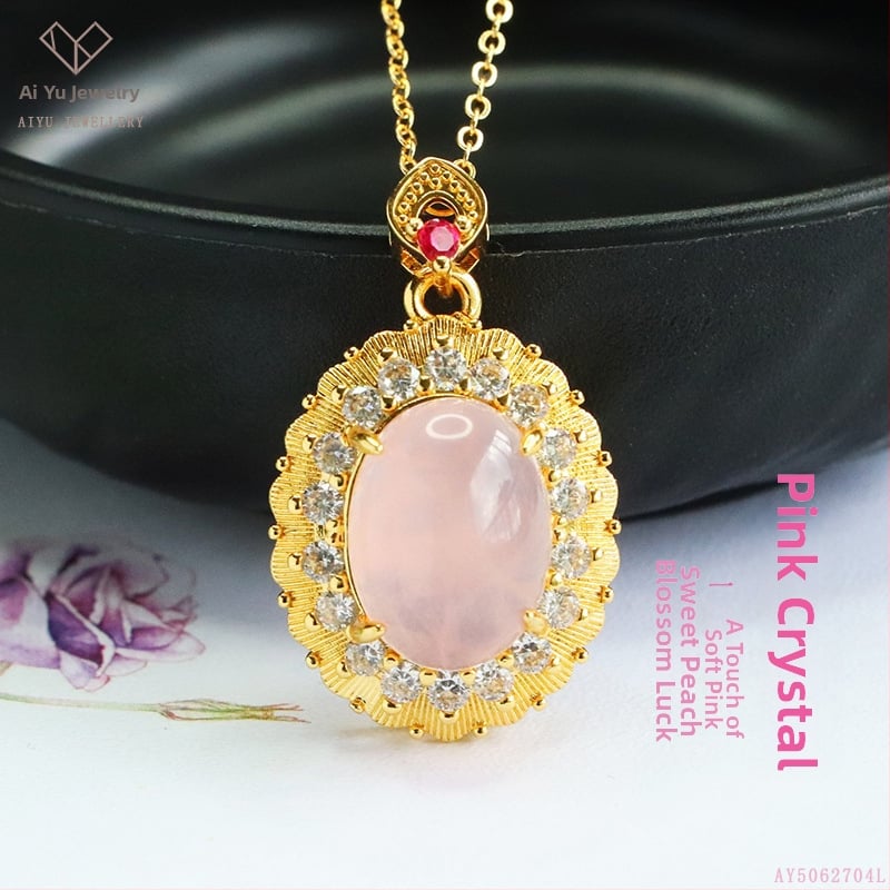 Ai yu Κρεμαστό από ροζ χαλαζία, επιχρυσωμένος χαλκός, γλυκό στυλ, Καλοκαίρι 2025