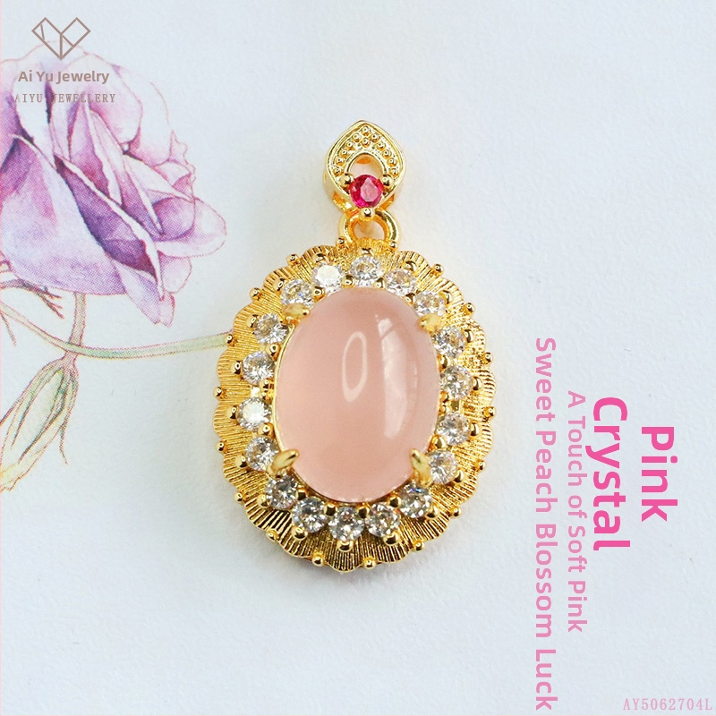 Ai yu Κρεμαστό από ροζ χαλαζία, επιχρυσωμένος χαλκός, γλυκό στυλ, Καλοκαίρι 2025