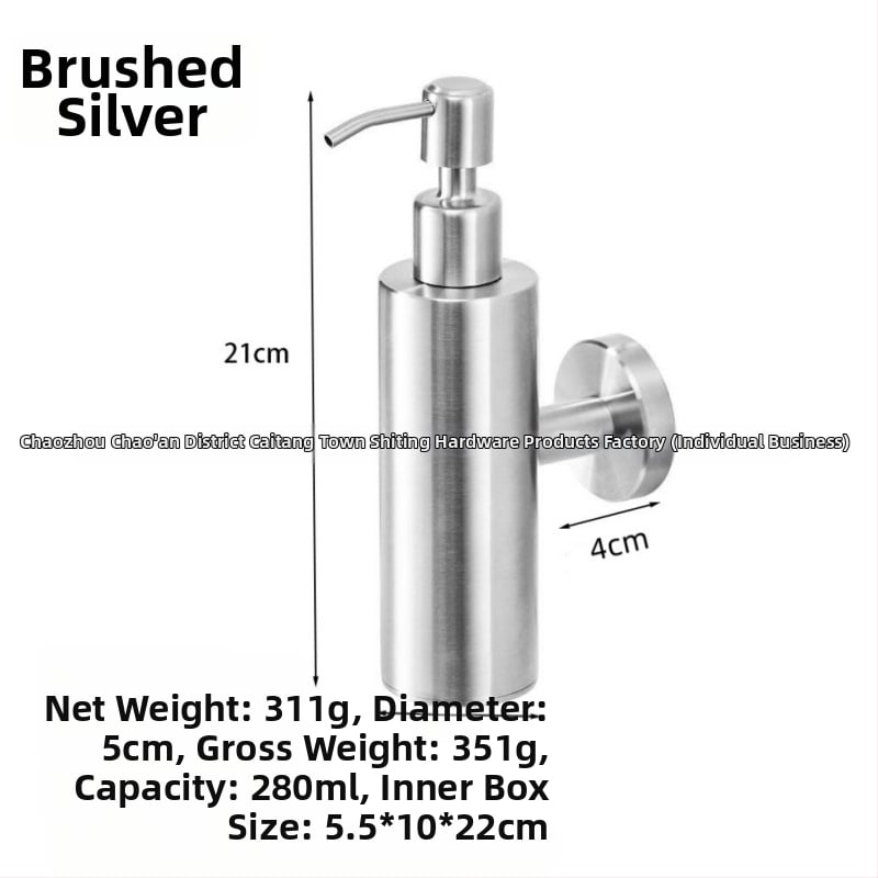 Nerūdijančio plieno sieninis muilo dozatorius rankiniu spaudimu, modernus minimalistinis stilius, prekės ženklas Shuoen