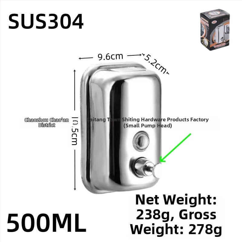 Nerūdijančio plieno sieninis muilo dozatorius rankiniu spaudimu, modernus minimalistinis stilius, prekės ženklas Shuoen