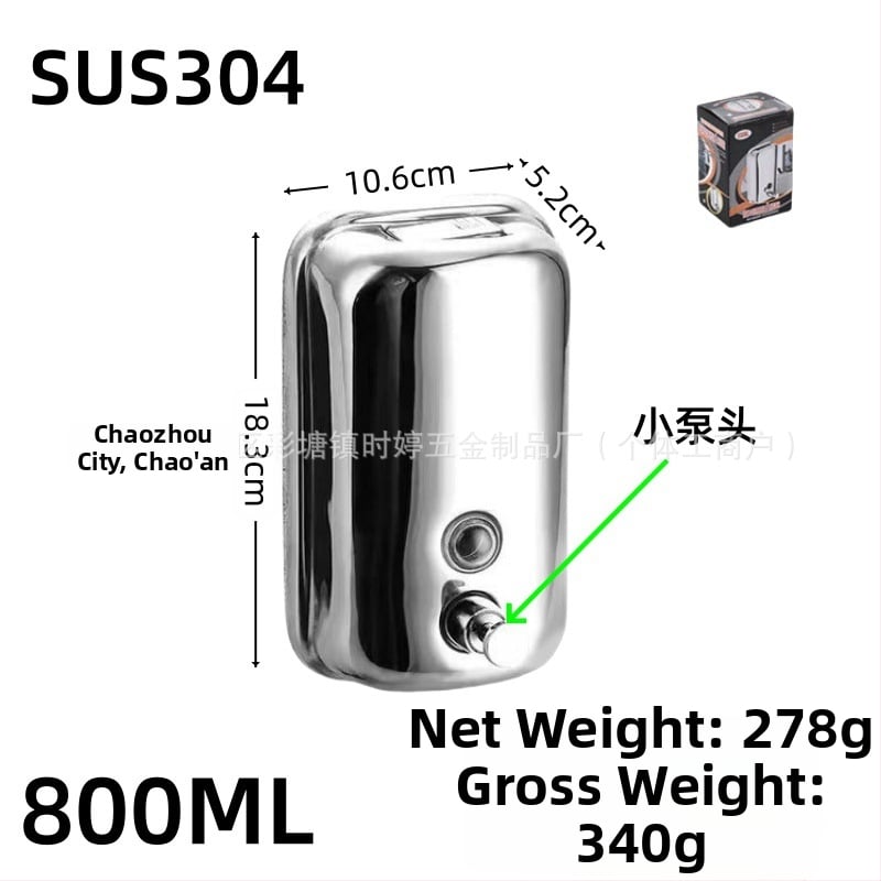 Nerūdijančio plieno sieninis muilo dozatorius rankiniu spaudimu, modernus minimalistinis stilius, prekės ženklas Shuoen