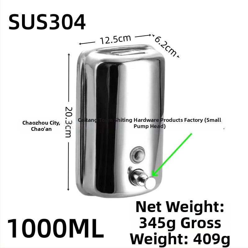 Nerūdijančio plieno sieninis muilo dozatorius rankiniu spaudimu, modernus minimalistinis stilius, prekės ženklas Shuoen