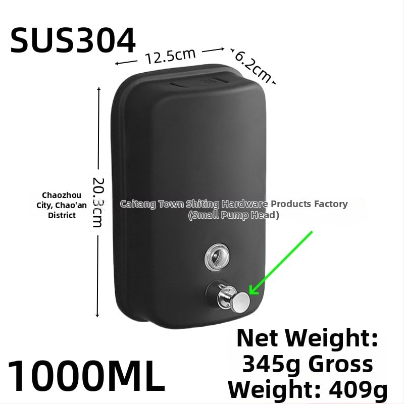 Nerūdijančio plieno sieninis muilo dozatorius rankiniu spaudimu, modernus minimalistinis stilius, prekės ženklas Shuoen