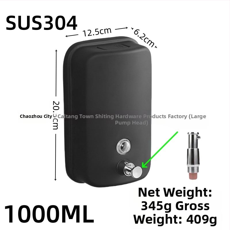 Nerūdijančio plieno sieninis muilo dozatorius rankiniu spaudimu, modernus minimalistinis stilius, prekės ženklas Shuoen