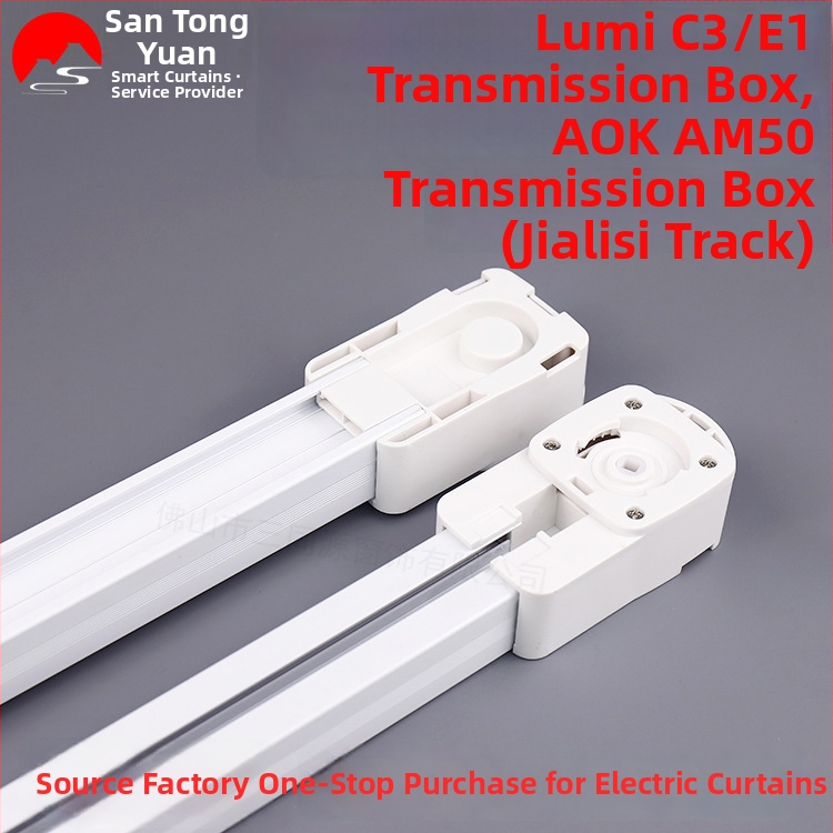 Elektriliste kardinate ülekandekarp, ühilduv Greenmi C3/E1 ja Aoke AM50 mootoritega, plastikust, moodne minimalistlik stiil, Jiali Track
