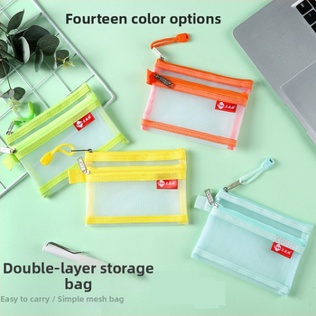 Liweihe EVA Divslāņu kartes un aksesuāru organizētājs ar rāvējslēdzēju