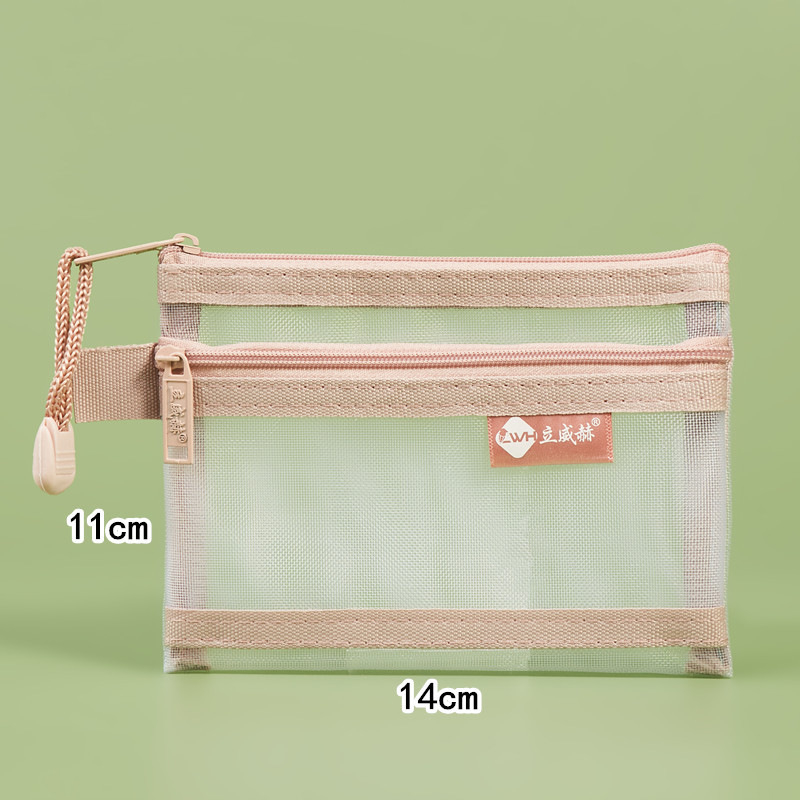 Liweihe EVA Organizator dublu-strat pentru carduri și accesorii, cu fermoar