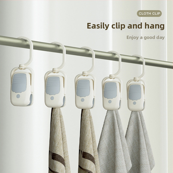 Plastični skladišni klip, model A3509, marka Morning Dream Jia, za donje rublje