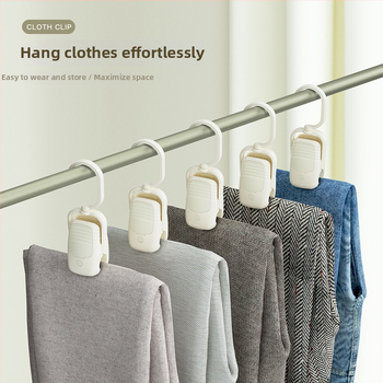 Plastični skladišni klip, model A3509, marka Morning Dream Jia, za donje rublje