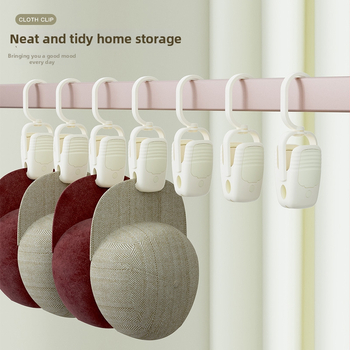 Plastični skladišni klip, model A3509, marka Morning Dream Jia, za donje rublje