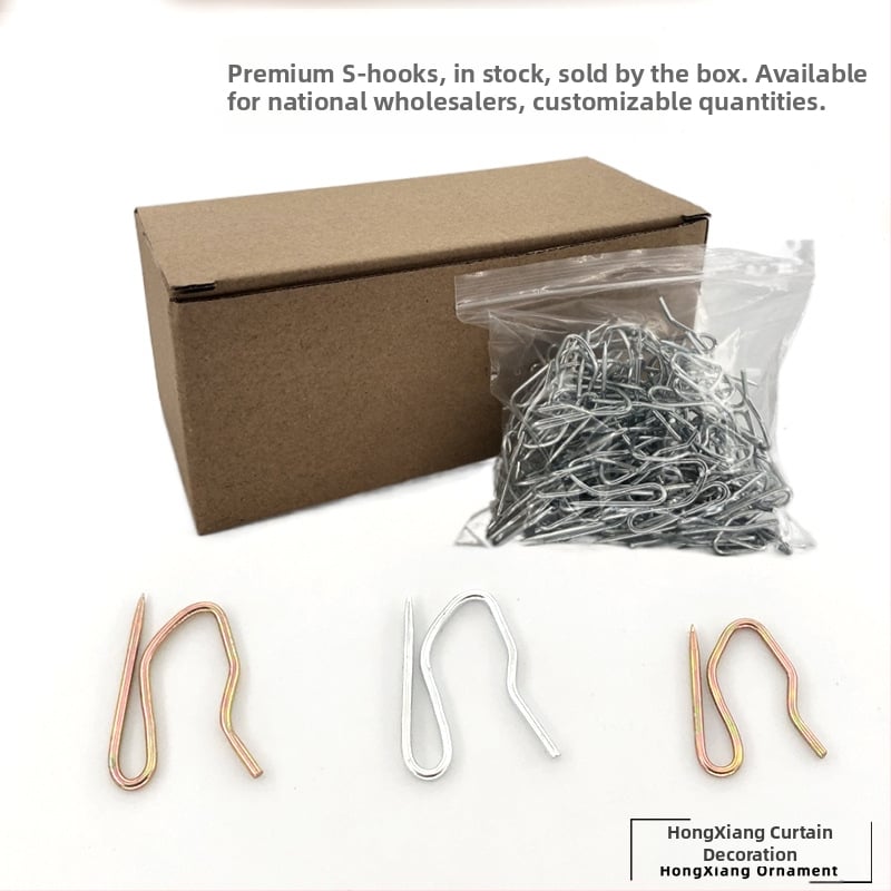 Držač za zavjese | S-oblik, legura | Hongxiang | moderan stil jednostavnosti