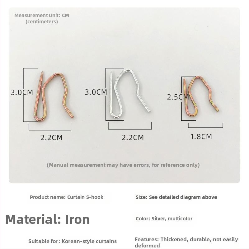 Držač za zavjese | S-oblik, legura | Hongxiang | moderan stil jednostavnosti