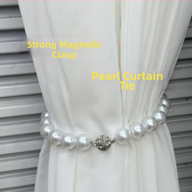 Fixări magnetice pentru perdele cu închidere magnetică, fără găuri, stil modern minimalist, material: magnet