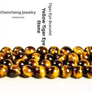Низ за мъниста с Tiger's Eye бар мъниста, полирани и шлифовани, марка Chencheng Jewelry, есен 2025, стил Fashion OL