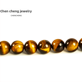 Низ за мъниста с Tiger's Eye бар мъниста, полирани и шлифовани, марка Chencheng Jewelry, есен 2025, стил Fashion OL