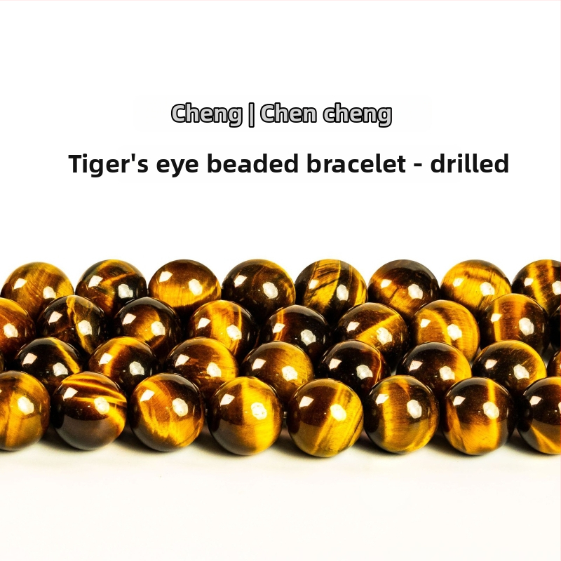 Низ за мъниста с Tiger's Eye бар мъниста, полирани и шлифовани, марка Chencheng Jewelry, есен 2025, стил Fashion OL