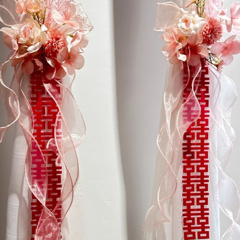 Esküvői szobai dekorációs készlet: gyapjúfonalból készült girland, Dupla Boldogság felirattal, nappali és hálószoba számára való függönykötők