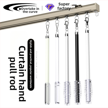 Ručná páčka závesu – hliníková zliatina, doplnok k závesom, na visiace závesy