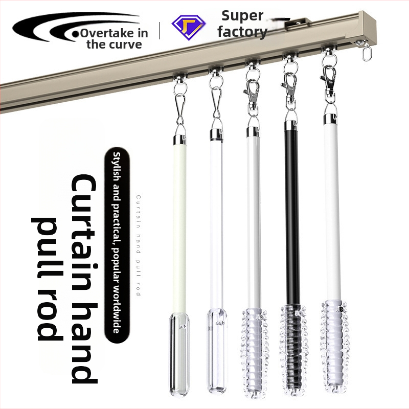 Ručná páčka závesu – hliníková zliatina, doplnok k závesom, na visiace závesy