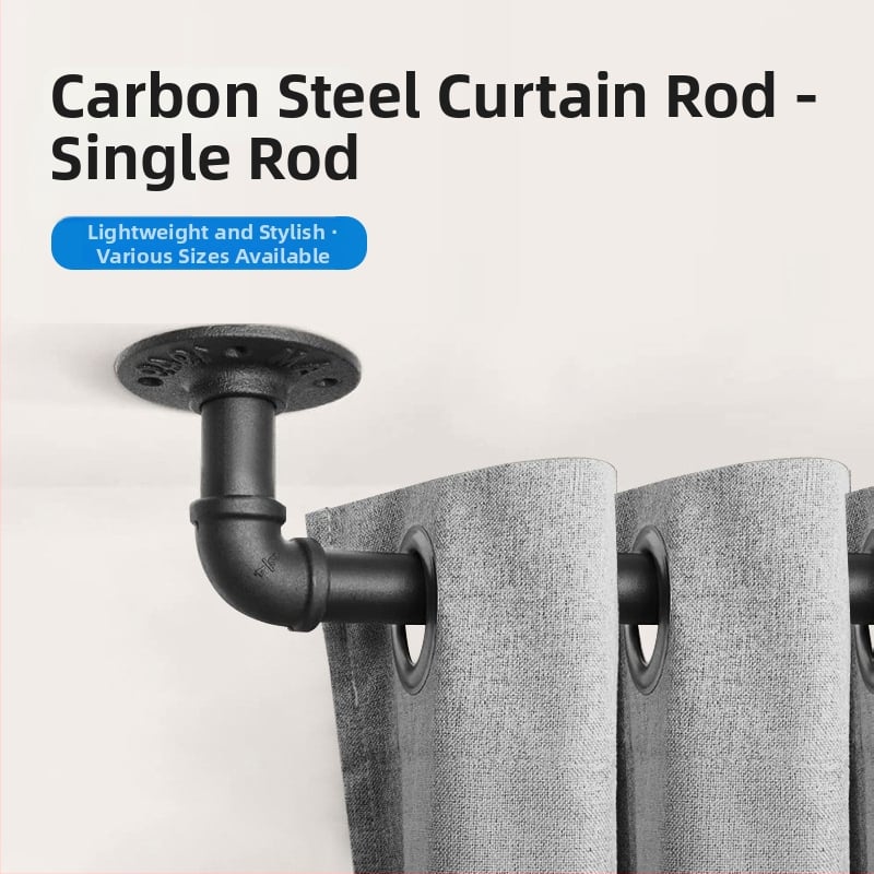 Tongmao užuolaidų strypas, anglies plienas, šiuolaikiškas paprastas stilius, pritaikomas