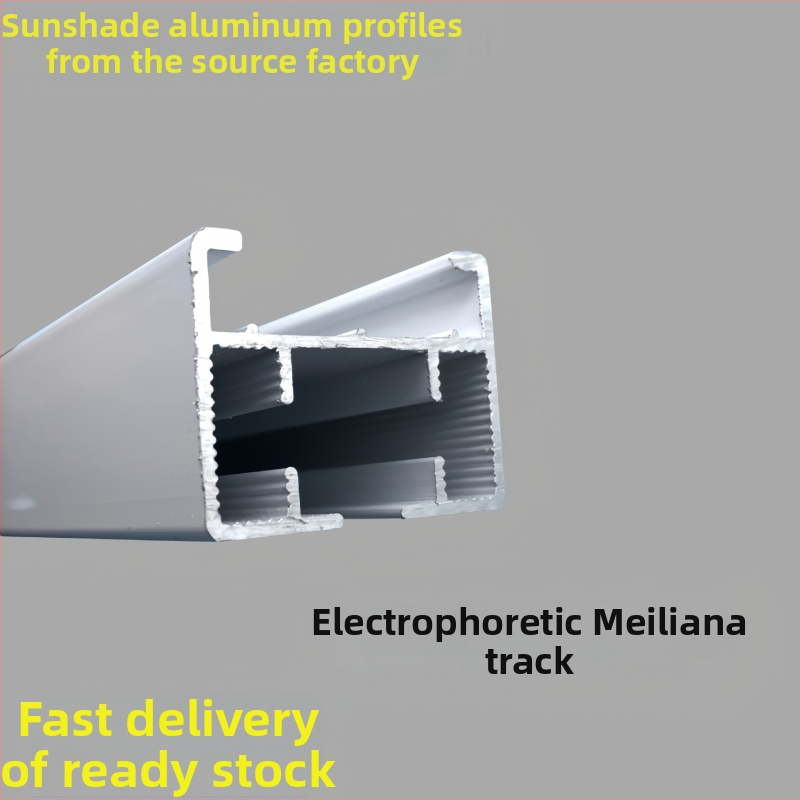 Carrier dráha na záves – hliníková, vhodná pre rolety, značka Meilianda, moderný minimalistický štýl