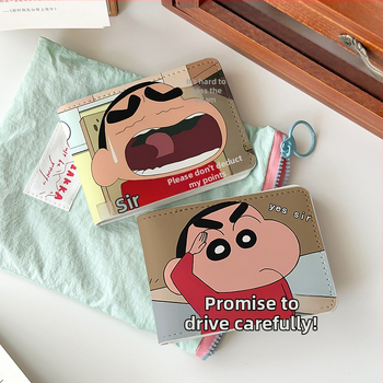 Калъф за шофьорска книжка – Crayon-Style персонализиран кожен калъф за автомобил, защитен калъф,унисекс; Материал: PU; Подплата: изкуствена кожа; Стил: унисекс